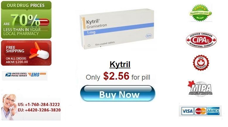 Buy KYTRIL online without prescription